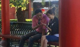 王心凌爆料吃瓜,揭秘娱乐圈那些不为人知的“瓜”